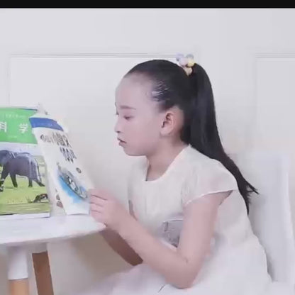 CORRECTOR DE POSTURA INTELIGENTE SENSOR